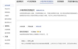 如何让百度快速收录我的网站？