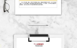 简历酷招聘，岗位要求与薪资匹配吗？