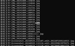 DOS串口命令行如何实现通信控制？