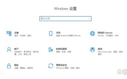 win10 控制面板 命令