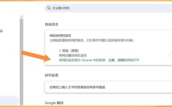 域名邮箱登录步骤是什么？