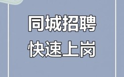 武汉前端招聘，薪资多少？要求怎样？