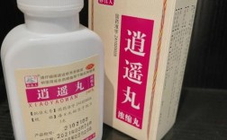 如何辨逍遥丸真假？