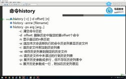Linux查日志命令有哪些？