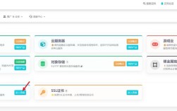 域名怎么完成搭建使用，域名搭建使用步骤是什么？