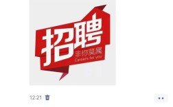 ramp up招聘，如何快速高效完成人才储备？