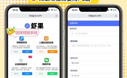 如何在小程序上打开网址