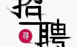 键鼠电子工程师招聘，具体要求有哪些？