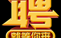 QT语言招聘要求哪些核心技能？