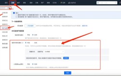 小鹅通直播完了如何关闭，小鹅通直播结束后如何关闭？