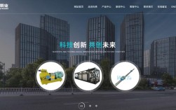 网站建设除了中企动力还有哪些选择？