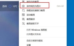 网页设计如何有效隐藏插件？
