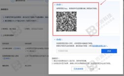 阿里云买域名备案流程是怎样的？
