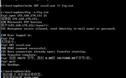 cmd命令如何高效读取文件内容？