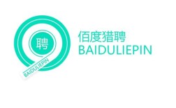 百渡招聘招什么岗位？要求有哪些？