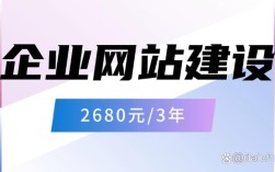 通州大型门户网站建设怎么做？