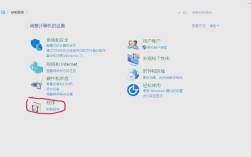 如何彻底删除网站内容不留痕迹？