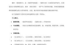招聘怎么发邮件，招聘邮件怎么发才有效？