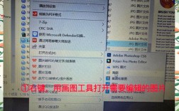 电脑画图工具命令有哪些？