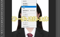 ps如何给图片加背景色，PS如何给图片加背景色？
