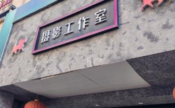 飞沐视觉公司如何实现高效视觉创新？