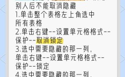 asp如何隐藏地址栏？