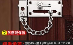 图片防盗链怎么做？