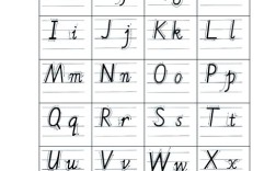 如何正确使用大写字母？