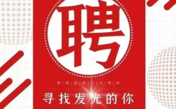 联通阿里联合招聘，岗位有何亮点？
