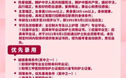 康强护士招聘，康强护士招聘靠谱吗？薪资待遇怎么样？