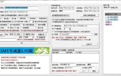 魔域单机版GM命令有哪些?