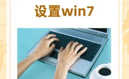 如何快速找到并开启启动项命令?