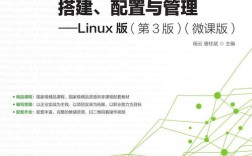网上搭建服务，网上搭建服务，具体该怎么做？