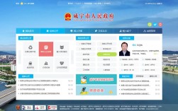 东城大型门户网站建设如何高效落地？