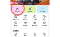 小banner如何解决文字模糊，小banner文字模糊，如何解决？