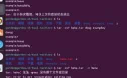 Linux下如何解压xz文件？命令是什么？