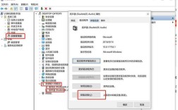 PPTP VPN命令有哪些？