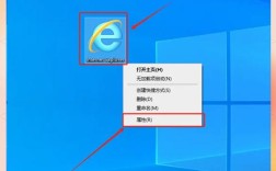 如何重置IE浏览器命令？