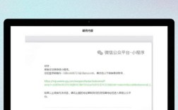 电脑域认证怎么操作？