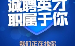 nvidia招聘销售，NVIDIA招聘销售，要求高吗？