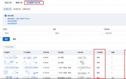 如何查域名是否被注册表，如何查域名是否已被注册？