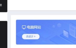 没技术不可以搭建网站吗