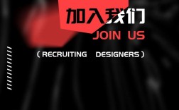 Gototalk招聘什么岗位？要求有哪些？