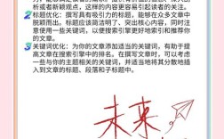 百家号如何打赏作者，百家号打赏作者在哪操作？