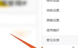企业微博如何快速吸引粉丝关注？