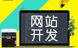 JS建网站如何入门?