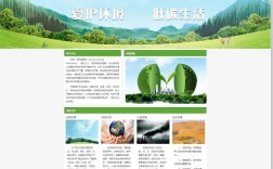 图设计的关键点是什么？
