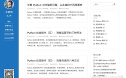 用phpnow搭建网站的整个流程