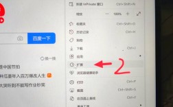 浏览器刷新命令有哪些？