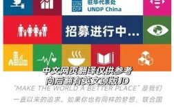 arc capital招聘，Arc Capital招聘，具体岗位和要求是什么？